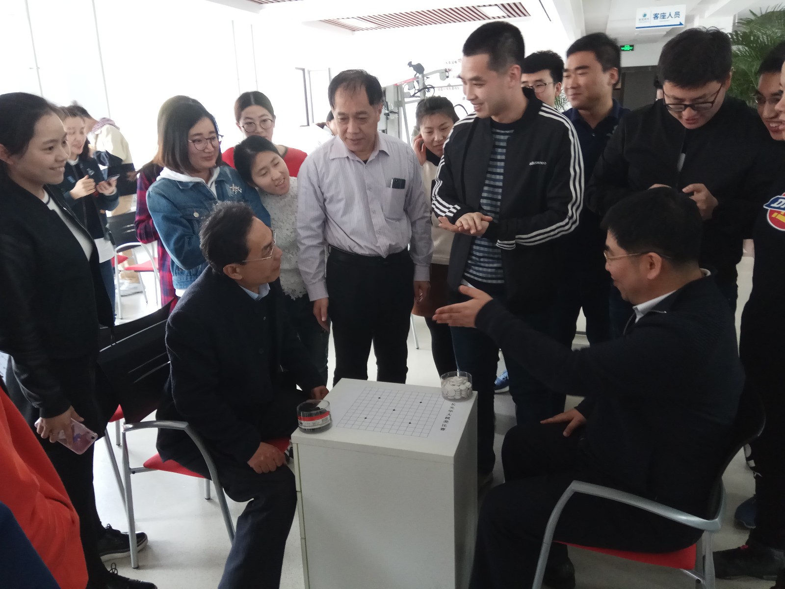 2018年4月长光华大举办棋类比赛.jpg