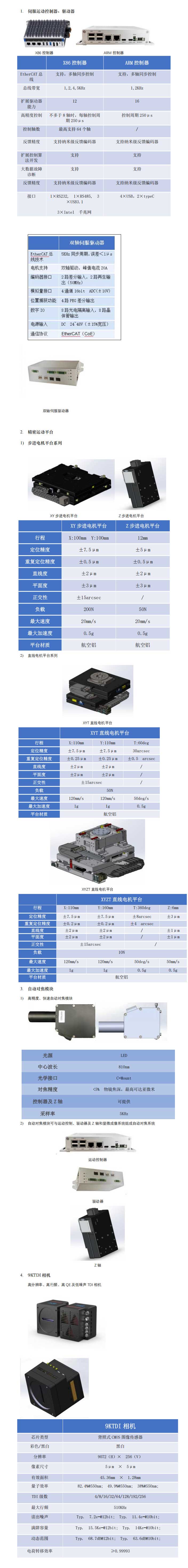 未标题-1.jpg